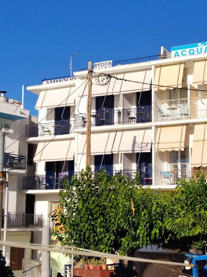 Ammoudia Rooms Agia Marina  外观 照片